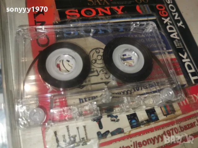 RIBLJA CORBA-TAPE 0508261032H2E7R, снимка 6 - Аудио касети - 55553376