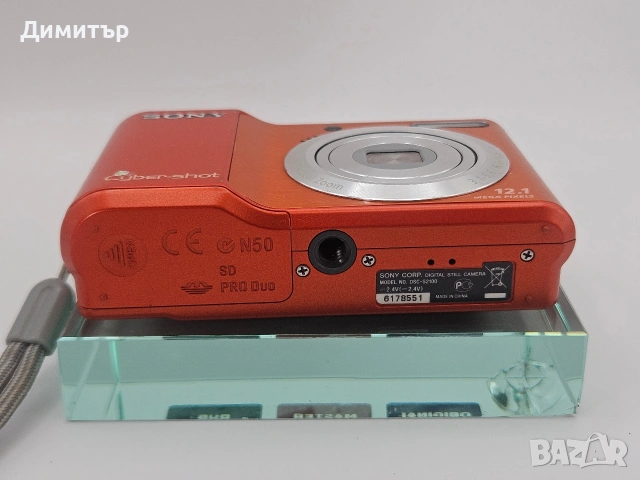 Sony cybershot dsc-s2100 дигитален фотоапарат digital photo camera 12mp, снимка 4 - Фотоапарати - 54022881
