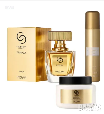 НАЛИЧНИ! Giordani Gold Essenza - Oriflame / Орифлейм, снимка 3 - Дамски парфюми - 55480262