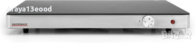 Подгряваща плоча GASTROBACK Design 400W с термостъкло и регулируема температура, снимка 2 - Обзавеждане на кухня - 55218384