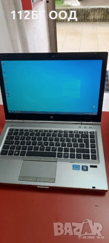 HP Elitebook 8460p