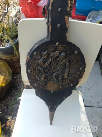 Стара предмет 