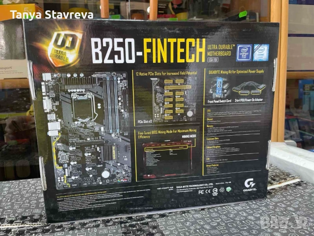 Дънни платки - ASUS B250 MINING EXPERT/GA-B550 AORUS PRO AC; GA-B250-FinTech/ ASRock H81 Pro BTC, снимка 8 - Дънни платки - 54495881