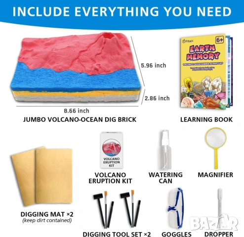 Oбразователна STEM играчка Комплектът за разкопки PIBEX Volcano & Ocean Fossil Dig Kit, снимка 2 - Образователни игри - 54975999