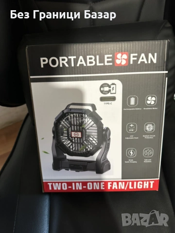 Нов Портативен вентилатор с осветление бързо зареждане и батерия