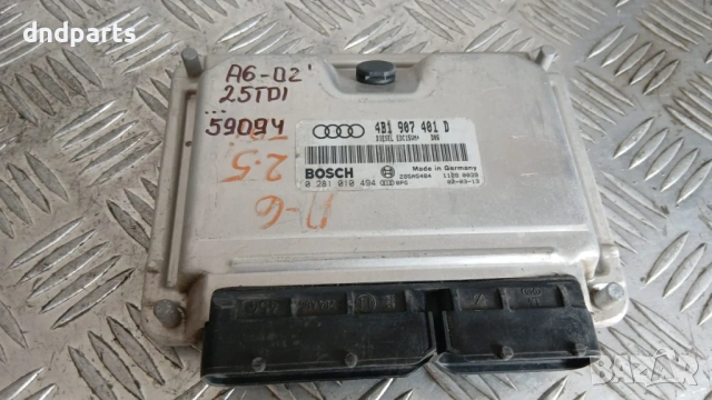 Компютър Audi A6 2.5 TDI 2002 4B1907401D 0281010494
