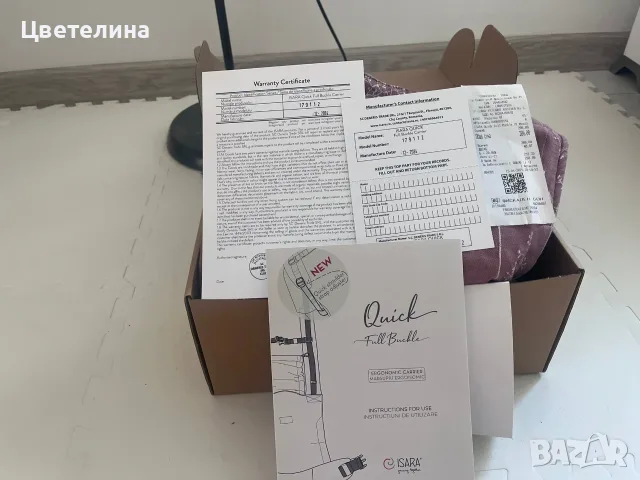 Ергономични раници, снимка 7 - Други - 55334568