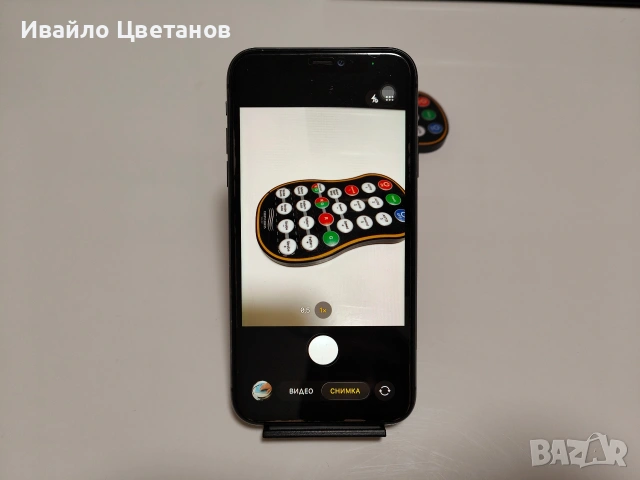 iPhone 11 64GB смартфон, снимка 9 - Apple iPhone - 54369541