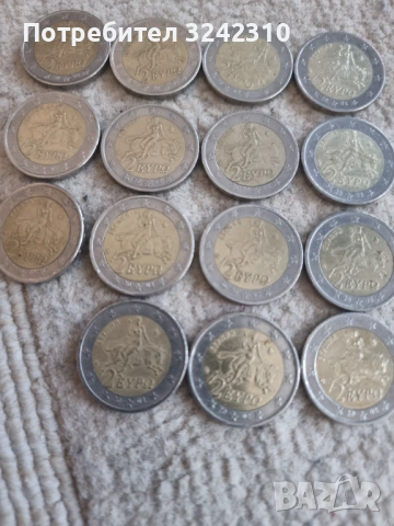 2 евро от Гърция S 15 броя, снимка 3 - Нумизматика и бонистика - 53660469