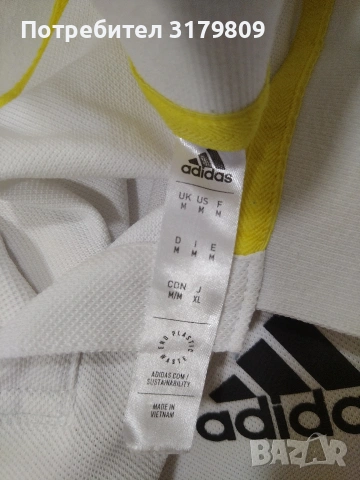 Мъжка тениска с яка Adidas. С щамповано лого на гърба. , снимка 3 - Тениски - 54396533