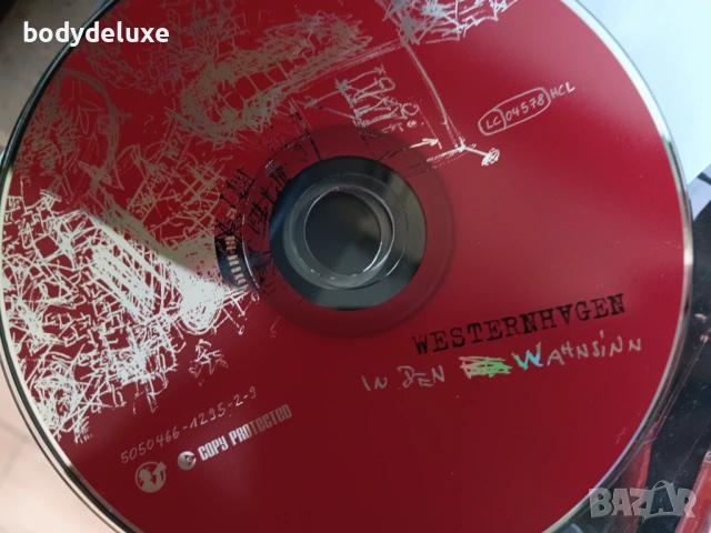 аудио дискове без обложки и кутии, снимка 14 - CD дискове - 52409559