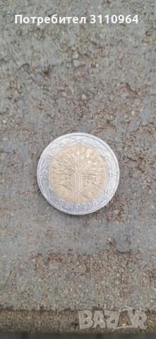 Френска колекционерска монета ,,Дървото на живота'' 2001 година