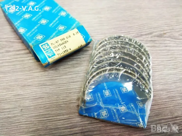 87998610,0.25**NEU**KOLBENSCHMIDT**VAG**БИЕЛНИ ЛАГЕРИ К-Т**VW** 