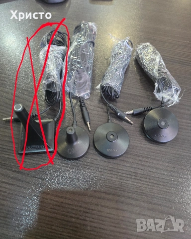 калибриращ микрофон Sony Yamaha 