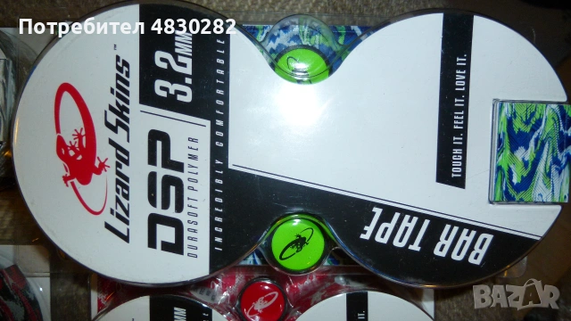 Гидолин LIZARD SKINS DSP 3.2MM - BAR TAPE, снимка 2 - Части за велосипеди - 55138555