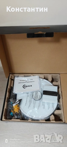 Продавам прахосмукачка робот за сухо и мокро почистване "MAGNUM", снимка 4 - Прахосмукачки - 55259278