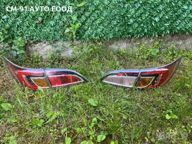 Стопове за Мазда 6 08-13 