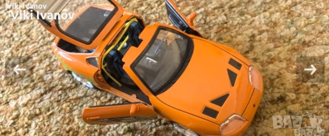 TOYOTA SUPRA-от БЪРЗИ и ЯРОСТНИ, снимка 5 - Колекции - 54119202