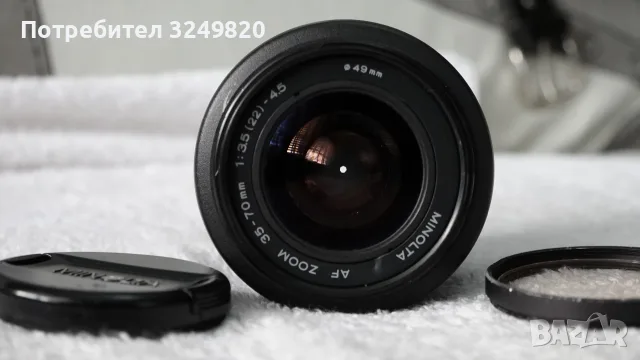 Продава:MINOLTA AF ZOOM 35-70mm 1:3.5(22)-4.5 ф 49мм, снимка 4 - Обективи и филтри - 55422899