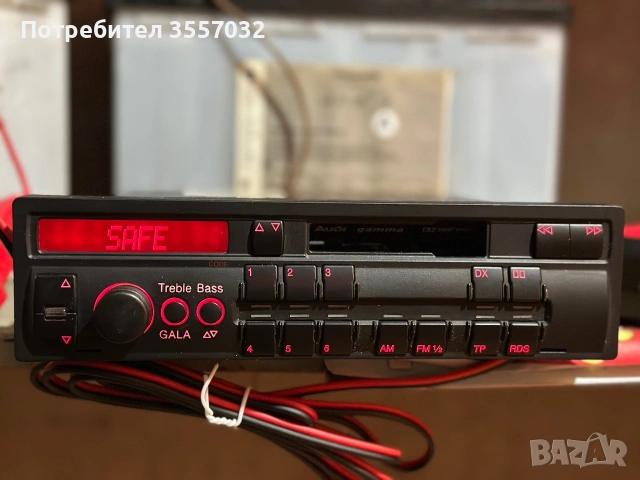 Радио Audi Gamma CC Отлично !!! , снимка 3 - Аксесоари и консумативи - 55081755