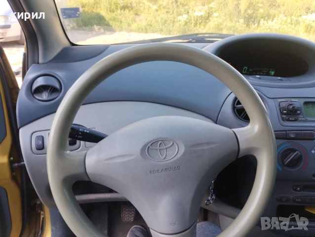Toyota Yaris 1.3, снимка 9 - Автомобили и джипове - 54498638