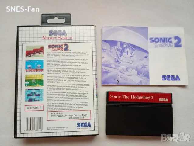 Sonic 2 - Sega Master System, снимка 2 - Други игри и конзоли - 55478524
