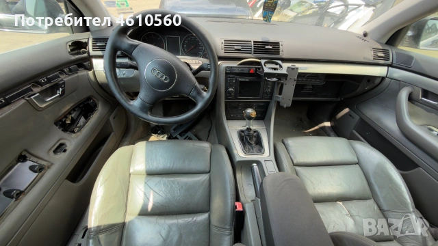 Audi A4  2.5 TDI QUATTRO  на части, снимка 5 - Автомобили и джипове - 55179366