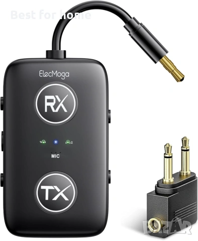 Bluetooth 5.4 предавател и приемник ElecMoga aptX