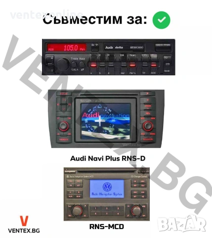 Bluetooth адаптер за Audi A3 8P и A4 B6/B7 с преходна букса WEFA + 2 години гаранция, снимка 4 - Аксесоари и консумативи - 55116262