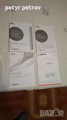 Продавам, LG. Система за домашно кино , снимка 10 - Аудиосистеми - 54848343