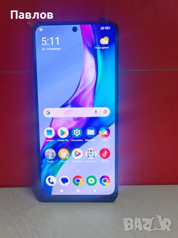 Poco F3, снимка 2 - Xiaomi - 54736904
