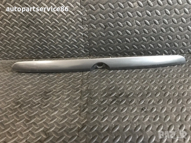 Сива лайсна за заден капак за регистрационен номер за Mitsubishi Carisma (2002) XR361227E