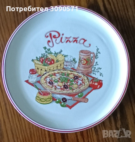 Чинии за плата, ордьоври и пици, прибори, снимка 13 - Чаши - 51898050