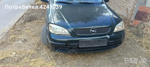 Opel Astra 1.7 d