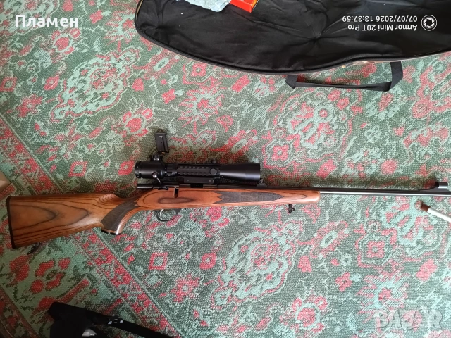 Продавам флоберка 