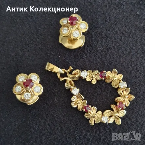Златен комплект, 18К, винтидж