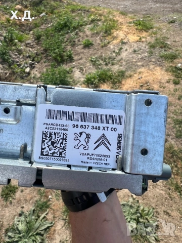 СД плеър Ситроен Ц4 Пикасо 2007г  96 637 348 XT 00, снимка 5 - Части - 54509247