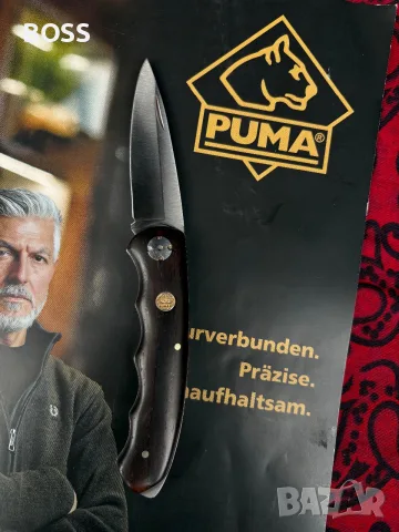 Сгъваем нож Puma IP