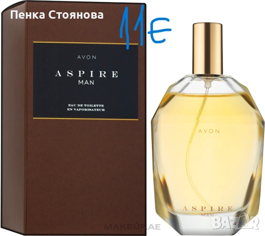 Мъжки парфюми на AVON, снимка 12 - Мъжки парфюми - 53058515