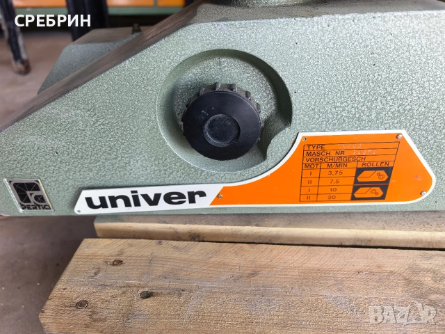 Подавател за фреза с 3 ролки в топ състояние , снимка 14 - Други машини и части - 55097046