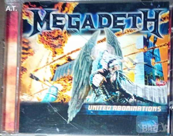IRON MAIDEN, AC/DC , MANOWAR, снимка 3 - CD дискове - 54576184