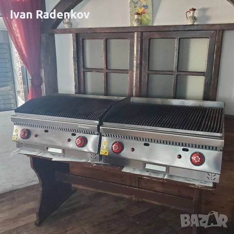 газови скари с вулканични камъни 