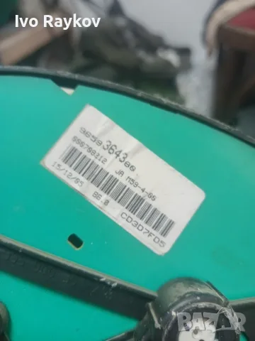 Километраж за PEUGEOT PARTNER 9658364380, снимка 5 - Части - 55335660