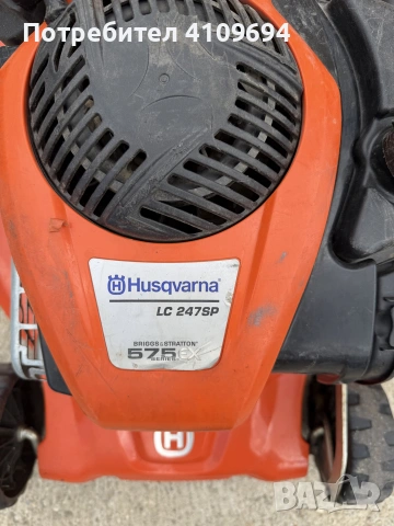 Косачка Husqvarna LC247SP, снимка 3 - Градинска техника - 55280948