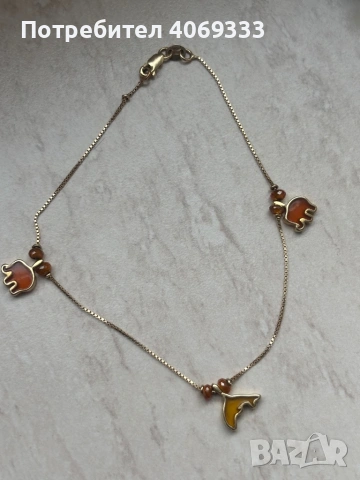 Златна гривна с висулка слончета 2.5гр 14 карата