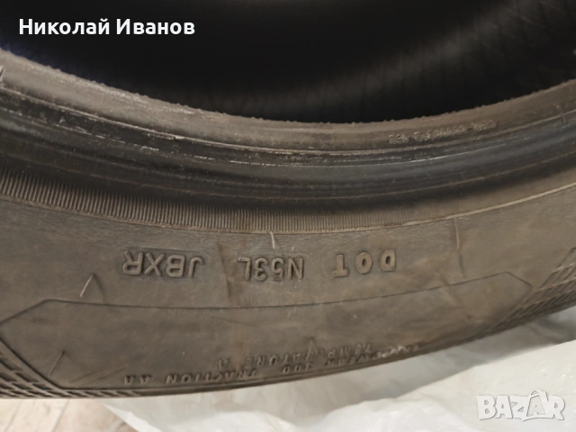 Нови гуми R18 Goodyear, снимка 3 - Гуми и джанти - 54720705