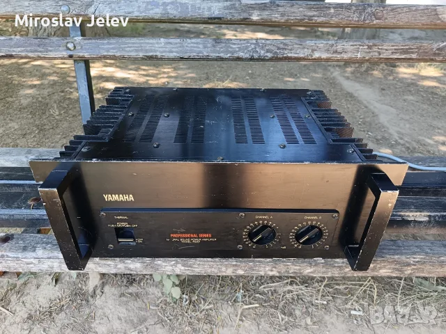 Yamaha стъпало висок клас 