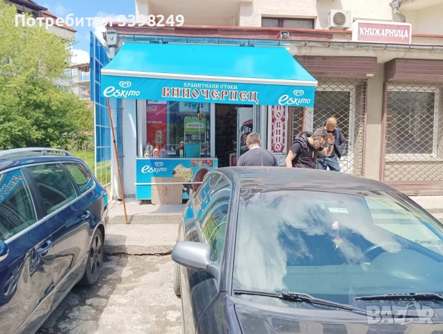 Винилова механична тента / сенник / навес за магазин 3м х 2,50м