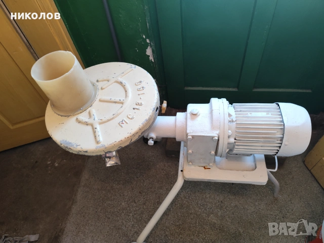 Зеленчукорезачка картофорезачка, снимка 7 - Обзавеждане на кухня - 55204496