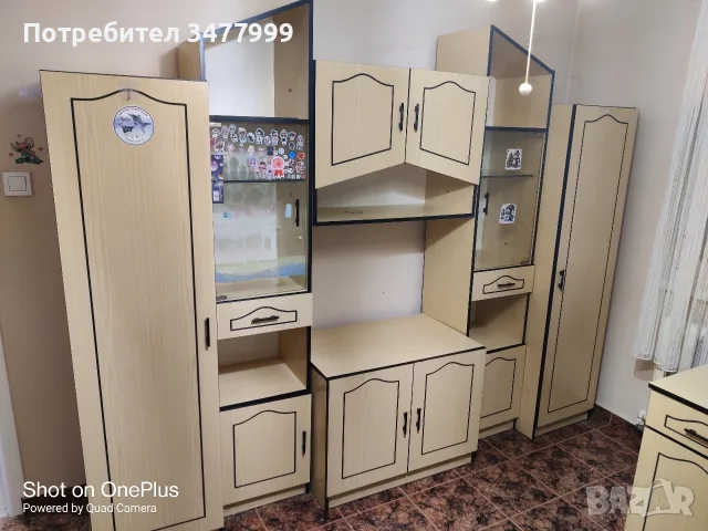 Секция за Детска Стая 